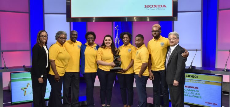 American Honda Motor Co HCASC Oakwood University Winners